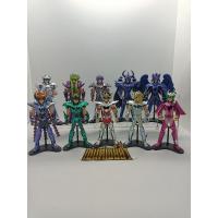 ราคา saint seiya Gashapon (กาชาปอง) BANDAI (24650048563)