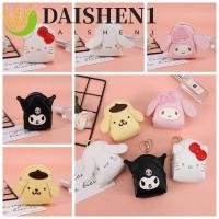 ราคา Daishen1 กระเป๋าใส่เหรียญ หนังคุโรมิ คิตตี้ แมวมายเมโลดี้ น่ารัก พร้อมพวงกุญแจ ซินนาม่อนโรล ความจุขนาดใหญ่ สําหรับเด็กผู้หญิง (17998560126)