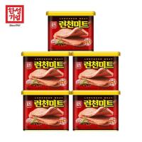 ราคา พร้อมส่ง 런천미트 แฮมกระป๋อง สแปม Hansung Luncheon Meat 200g/340g (28729219069)
