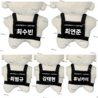 ราคา [เฉพาะเสื้อผ้าเด็ก] ข้อความ ห้องฝึกชื่อแบรนด์เสื้อผ้าเด็กตุ๊กตาผ้าฝ้าย10เซนติเมตรปลาดาวร่างกาย ผู้ช่วยเหลือ คอนเสิร์ตสไตล์เดียวกัน สินค้า (42671116143)