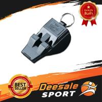ราคา DS Sport นกหวีดแอคมี่ นกหวีด ACME Tornado Pealess รุ่น T2000 นกหวีดวอลเลย์บอล นกหวีดกรรมการ นกหวีดกีฬา นกหวีดฉุกเฉิน (9814040447)