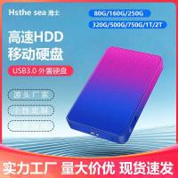 ราคา ฮาร์ดดิสก์มือถือเชี่ยวชาญใน 320ก ฮาร์ดดิสก์มือถือแบบพกพาความจุขนาดใหญ่ 1ที ความเร็วสูงใหม่เอี่ยม 5กิกะไบต์ (46350494652)