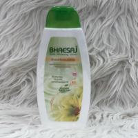 ราคา เภสัชสีเขียว ผสมอัลฟ่าอาบูตินแท้ 100% (854219540)