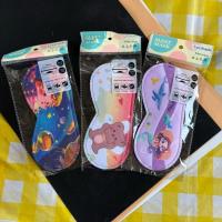 ราคา (ยกโหล 12 ชิ้น) No.1184 ผ้าปิดตา ที่ปิดตา ที่ขาดตา ใช้สำหรับปิดตาขณะนอนหลับ คละลาย (29527755503)