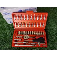 ราคา ชุดบล็อก46ชิ้น1/4หรือ2หุน Euro king tools (1562138090)