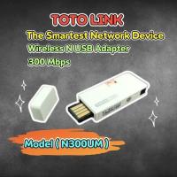 ราคา TOTOLINK (N300UM) 300Mbps Wireless N USB Adapter (28016204099)