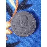 ราคา พระผงหลวงปู่ทวด หลังจตุคามรามเทพ รุ่นทวดโคตรเศรษฐี ปี 2550 (22183735756)