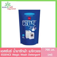 ราคา เอสเซ้นซ์ เมจิกวอช น้ำยาซักผ้าสำหรับซักเครื่อง กลิ่นฟลอรัล 700 มล. Essence Magic Wash Detergent Floral (19584877886)