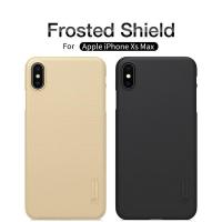 ราคา APPLE IPHONE XSMAX NON LOGO NILLKIN HARDCASE (26237907774)