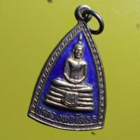 ราคา sha012-เหรียญหลวงพ่อโสธร พิมพ์สามเหลี่ยม กะไหล่ทองลงยา ปี 2532 (24013061269)