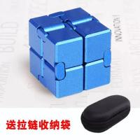 ราคา Infinite Rubiks Cube อลูมิเนียมอัลลอยด์ผู้ใหญ่ Decompression Decompression ปลายนิ้ว Spinner Vent Fun Class ความเบื่อหน่าย (27217758649)