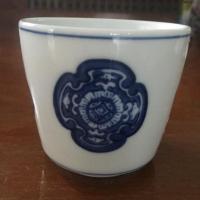 ราคา ถ้วย ชาม ญี่ปุ่น (2059238088)