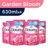 ราคา [แพ็ค4ถุง] Downy Garden bloom630ml. ดาวน์นี่ สวนดอกไม้ผลิ ผลิตภัณฑ์ปรับผ้านุ่ม สูตรเข้มข้นพิเศษ (7815562295)