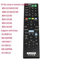 ราคา Sony RM-ADP090 AV ระบบโฮมเธียเตอร์รีโมทคอนโทรลสําหรับ BDV-E2100/E3100 HBD-E2100/E3100 BDV-E2100 BDV-E3100, BDV-E4100 BDV-E6100 BDV-E6100 Nernbedienung (3097702610)