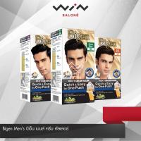 ราคา Bigen Men's บีเง็น เมนส์ ครีม คัลเลอร์ Bigen Men's Cream Color ยาย้อมผม สีย้อมผม ครีมย้อมผม สีผม ปิดผมขาว ย้อมผมเอง (1098753766)