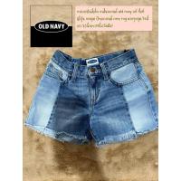 ราคา ยีนส์เด็ก ขาสั้นแบรนด์ Old navy แท้ ซื้อที่ญี่ปุ่น กระดุม ป้ายแบรนด์ care tag ครบทุกจุด ไซส์ เอว 25นิ้วยาว11นิ้ว(วัดมือ) (43105432645)