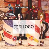 ราคา แก้ว แก้วเซรามิค Avengers ถ้วยน้ําความจุขนาดใหญ่ถ้วยกาแฟซูเปอร์ฮีโร่ Marvel (40073603536)