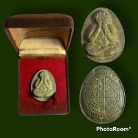 ราคา พระปิดตาพร้อมกล่องหลวงปู่โต๊ะจัมโบ้2 (14708811078)