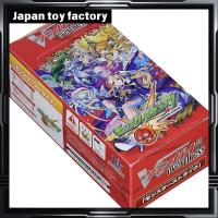 ราคา Cardfight!! Vanguard overDress Title Booster Volume 2 Monster Strike VG-D-TB02 BOX (29180954561)