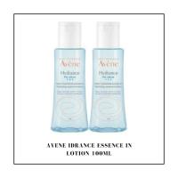 ราคา Avene Hydrance Essence in Lotion 100ml (21695427270)