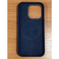 ราคา เคส Baseus iphone 14 pro สีน้ำเงิน (23387587087)