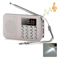 ราคา ลำโพงวิทยุ รุ่น L-218 ลำโพง MP3/USB/MicroSD ของแท้ 100% (5235589893)