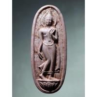 ราคา Antig Lee 1017 พระลีลา เนื้อผงหลังยันต์ (45350172632)