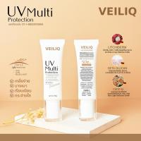 ราคา VEILIQ UV Multi Protection SPF50 PA+++ (7614513832)