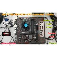 ราคา Mother board MSI H170M PRO-VDH LGA1151 ++((CPU Corei5-6500 3.20GHz)) สภาพดี ราคารวม CPU ไม่ขายแยก (23041624038)