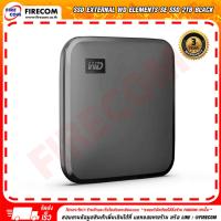 ราคา เอสเอสดีพกพา WD Elements SE SSD 2Tb Black (WDBAYN0020BBK-WESN) สามารถออกใบกำกับภาษีได้ (27720357765)