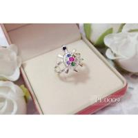 ราคา แหวนเงินแท้ รูปเต่า ประดับเพชร cz 8 เม็ด งานฝังแบบละเอียด วงเล็กๆ น่ารักๆ คะ ขนาดไม่ใหญ่มากค่ะ ใส่ติดมือตลอดได้ หรือเสริมดวง : PL0009 (4151823850)