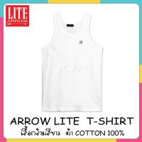 ราคา ARROW LITEเสื้อกล้าม สีขาว แบรนด์ แอร์โรว (7094523274)