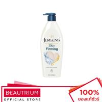 ราคา JERGENS Oil-Infused Skin Firming 24-Hour Moisturizer ผลิตภัณฑ์บำรุงผิวกาย 496ml (25432674866)