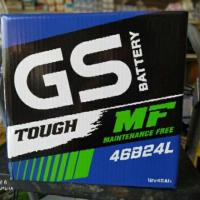 ราคา แบตเตอรี่รถยนต์ GS 46B24L รถ Toyota Vios , Yaris , Honda City , Civic , Hrv ,และอื่นๆ (5237208995)