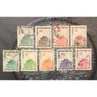 ราคา แสตมป์เก่าจีน จำนวน 9 ดวง (6715444248)