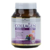 ราคา Colla Rich Collagen คอลล่าริช คอลลาเจน (60 แคปซูล x 1 กระปุก) (1037376235)