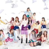 ราคา มิวสิคการ์ด,โฟโต้เซ็ต BNK48. | ขายถูกๆ (7332625441)