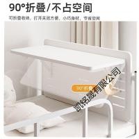 ราคา ด้านบนล่างสองชั้นเตียงที่เรียบง่ายโต๊ะพับหอพักที่เรียบง่ายการเรียนรู้แขวนนักศึกษาวิทยาลัยโต๊ะคอมพิวเตอร์เครื่องมือที่มีประโยชน์โต๊ะที่สะดวก รจ (26742816027)