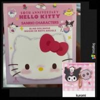 ราคา กล่องสุ่มปริศนาเข็มกลัด(kuromi)ฉลอง 50 ปี คิตตี้ MINISO Sanrio Hello Kitty 50th Anniversary Enamel Pin Badge Blind Box (41275126454)