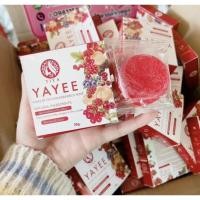 ราคา สบู่ยายี๋ สบู่อนามัยสำหรับชำระล้างจุดซ่อนเร้น (27702939106)