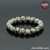 ราคา หินดัลเมเชี่ยนแจสเปอร์ หินไข่นกกะทา Dalmatian Jasper ขนาด 10 มิล หินแท้ 100% สีขาวนวลลายจุด คล้ายสุนัขพันธุ์ดัลเมเชี่ยน (2354259240)