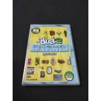 ราคา แผ่นเกมส์คอม The sims 2 : ดีไซน์ห้องครัวแต่งตัวห้องน้ำ ชุดไอเทมเสริม PC Game (25992620301)