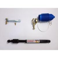 ราคา ROBUST ชุดโช๊คกันสะบัด TOYOTA NEW FORTUNER (1878531548)