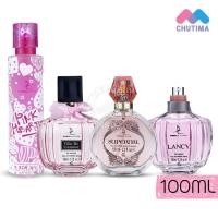 ราคา น้ำหอม DC DORALL COLLECTION น้ำหอมผู้หญิง 100 มล. DC DORALL COLLECTION FOR WOMEN 100 ml. (2783073615)