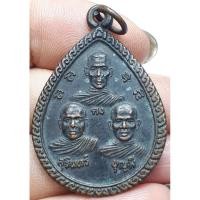 ราคา พระคง พระสุรินทร์ พระบุญมี วัดศิลาดาด อำเภอภูเขียว จังหวัดชัยภูมิ (22681842858)