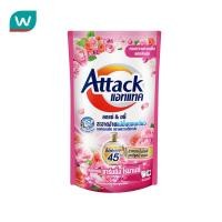 ราคา Attack แอทแทค ผลิตภัณฑ์ซักผ้าชนิดน้ำ สูตรเข้มข้น ชาร์มมิ่ง โรมานซ์ 600 มล. (40707995929)