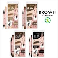 ราคา Browit Fluffy Brow Liquid Duo Liner 0.3ml+0.3ml 2in1 คิ้ว+ตา ฟลัฟฟี่ ลิควิดดูโอ้ไลน์เนอร์ (41017458986)