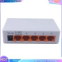 ราคา [hzsbckjyxgs1]5 พอร์ต 1000Mbps Gigabit Network Switch Ethernet Smart Switcher ประสิทธิภาพสูง RJ45 Hub Internet Splitter US Plug (44225092661)