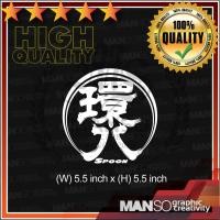 ราคา Spoon Sport Kanpachi Japan Sticker Honda Civic Jazz ek eg TypeR JDM Style Sticker (41274484630)