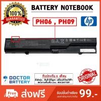ราคา Hp รุ่น PH06 แบตแท้ Hp 420 425 4320t 620 625 4320 4321s 4320s 4325s 4420s 320 321 325 326 420 421 620 621 Original (4557524443)